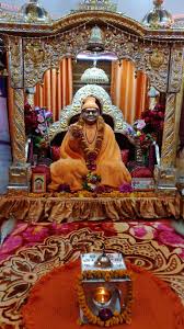 Shree Geeta Mandir