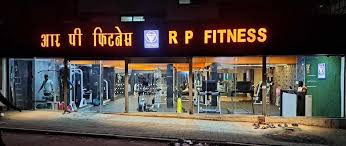 RP Fitness